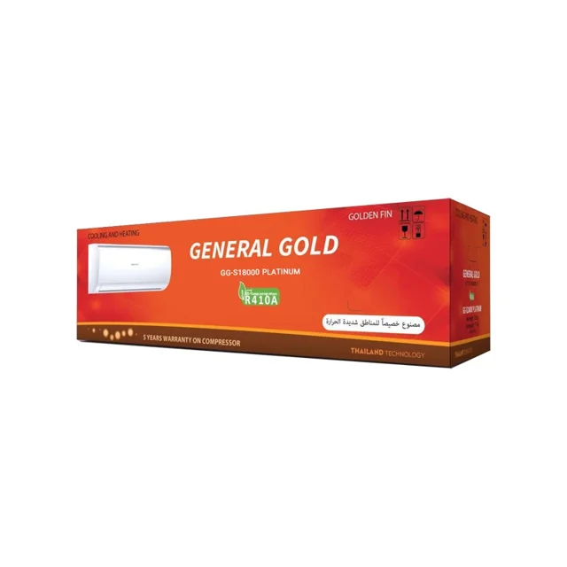 کولر گازی اسپلیت دیواری 18000 دور ثابت جنرال گلد مدل GG-S18000 Platinum 102770982