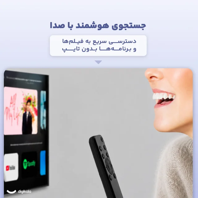 تلویزیون 55 اینچ ال ای دی هوشمند سونی مدل 55X75K 102771762