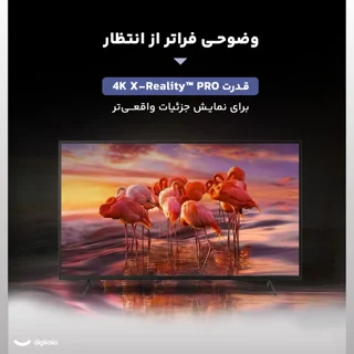 تلویزیون 55 اینچ ال ای دی هوشمند سونی مدل 55X75K 102771763