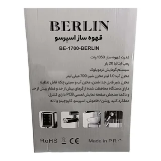 اسپرسوساز 1000 میلی‌لیتری برلین مدل BE-1700، مناسب تهیه اسپرسو و کاپوچینو، دارای 1 عدد ناز 102618922