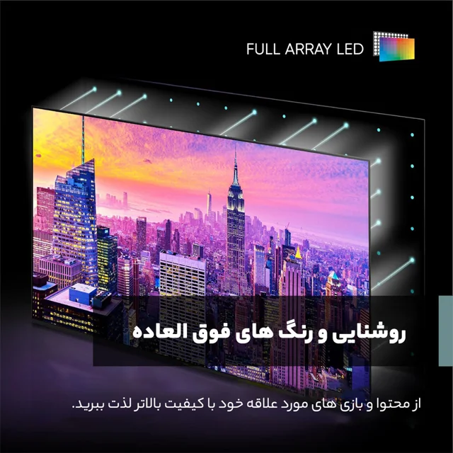 تلویزیون 55 اینچ ال ای دی هوشمند پاناسونیک مدل 55NX900 102772124